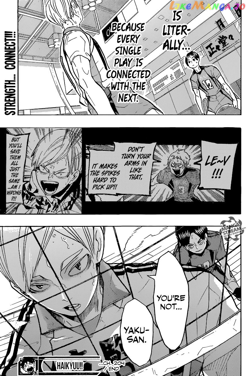 Haikyuu!!, Chapter 204 image 20